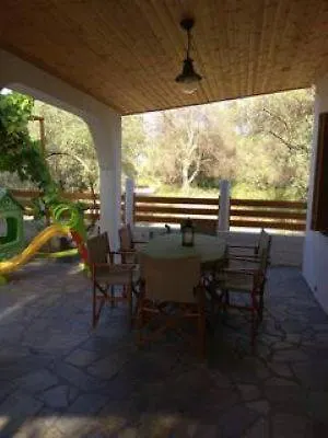 Oνειροπαγίδα Tatil Evi *